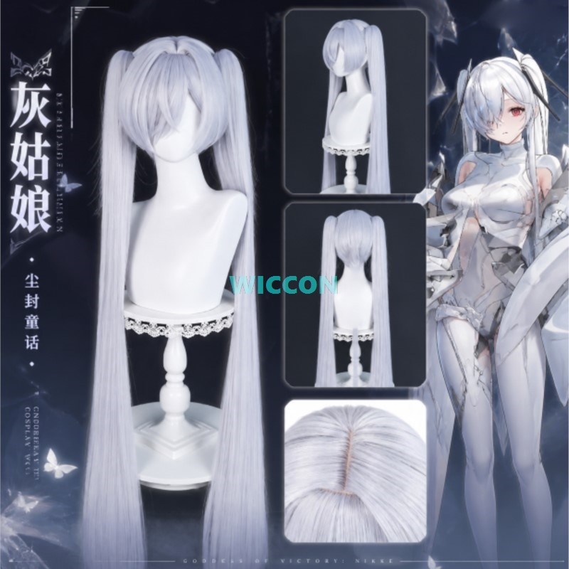 Anime Cosplay Wig Heat Resistant - Peluca de cosplay de Cenicienta, mezcla