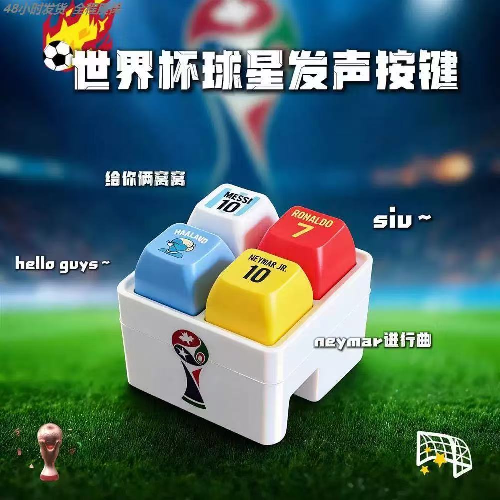 Prank Toys - Llavero con temática de fútbol de