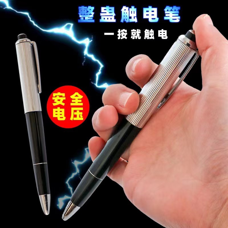 Shock Pen Prank Toy - Nuevos Juguetes de Broma, Divertidos para