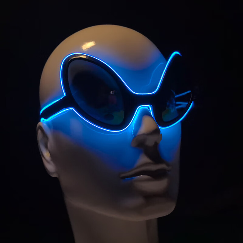 Glow In The Dark Party Glasses - Gafas alienígenas con luz LED para