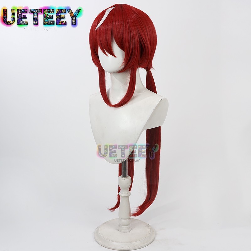 UETEEY juego Uma Musume Pretty - Anime Cosplay Wig Heat Resistant reseña y precio