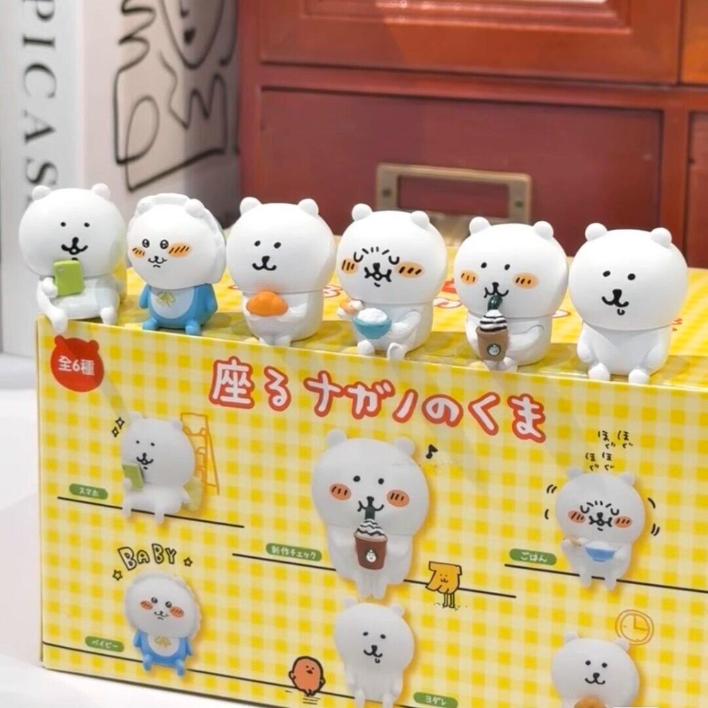 Figura Coleccionable de Oso Na - Prank Toys reseña y precio