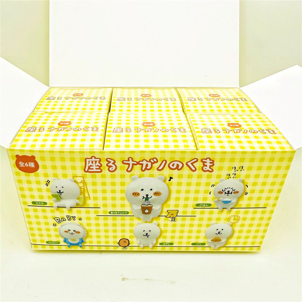 Figura Coleccionable de Oso Na - Prank Toys reseña y precio